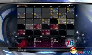 2k14怎么设置首发阵容 2k14修改器